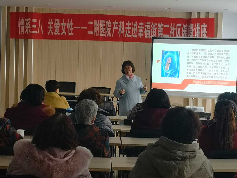 33幸福街.jpg