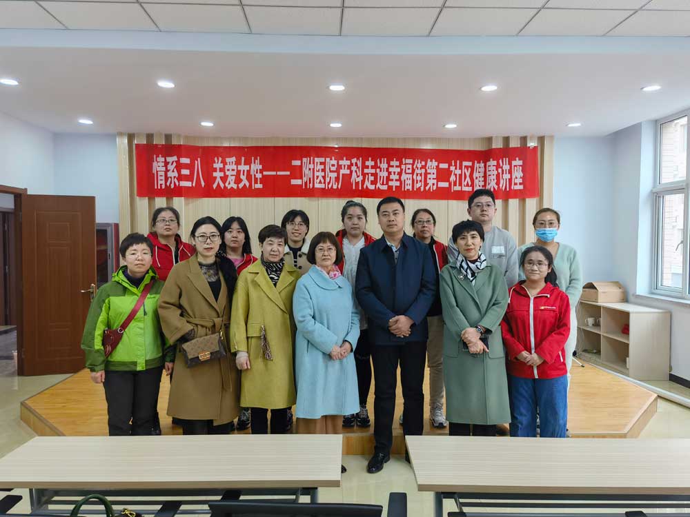 2幸福街.jpg