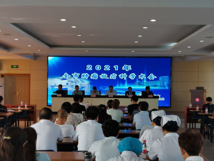 微信图片_20210719150145.jpg