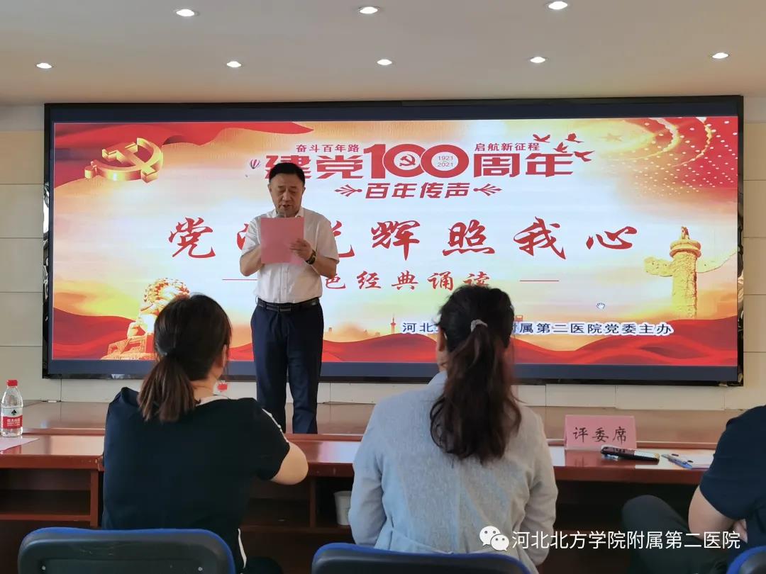 微信图片_20210728104114.jpg