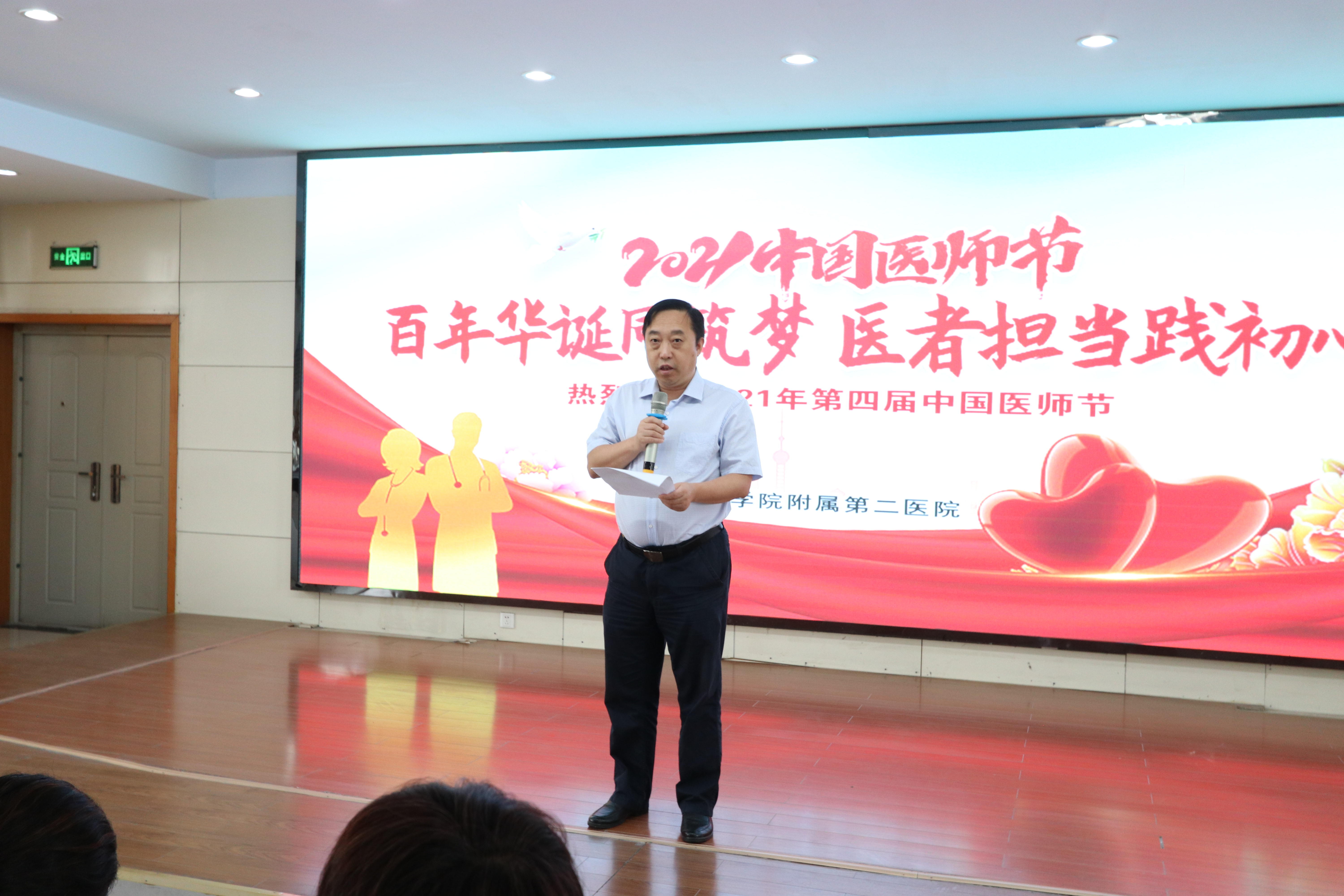 微信图片_20210823151448.jpg