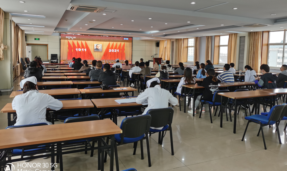 微信图片_20211013160006.png