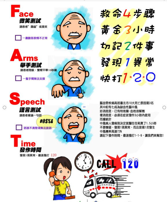 捕获.PNG