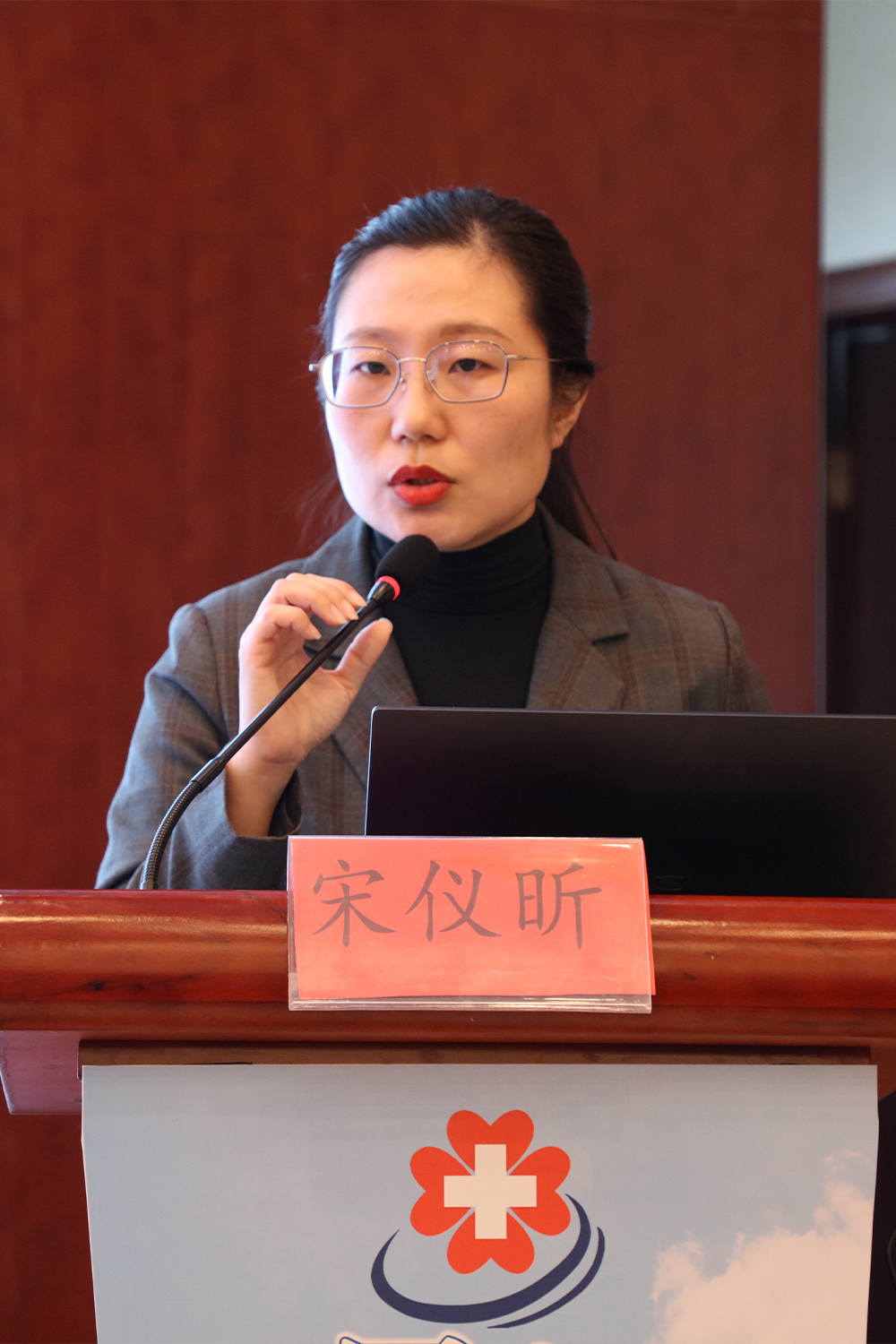 宋仪昕老师授课.jpg