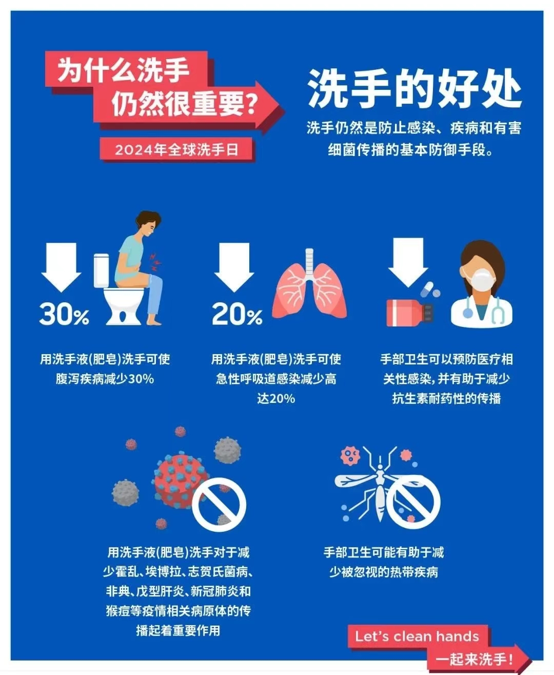 微信图片_20241015091620.jpg