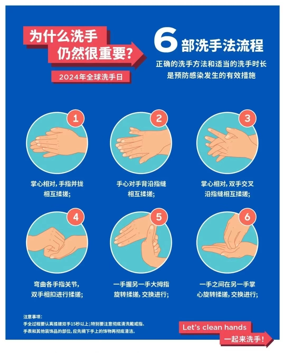 微信图片_20241015091629.jpg