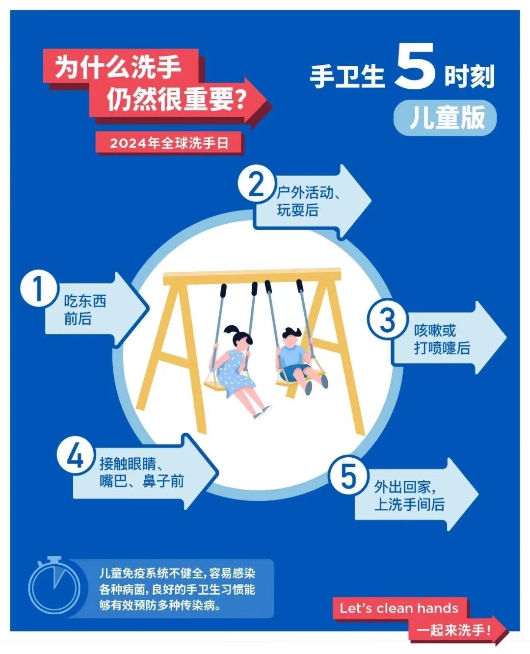 微信图片_20241015091638.jpg