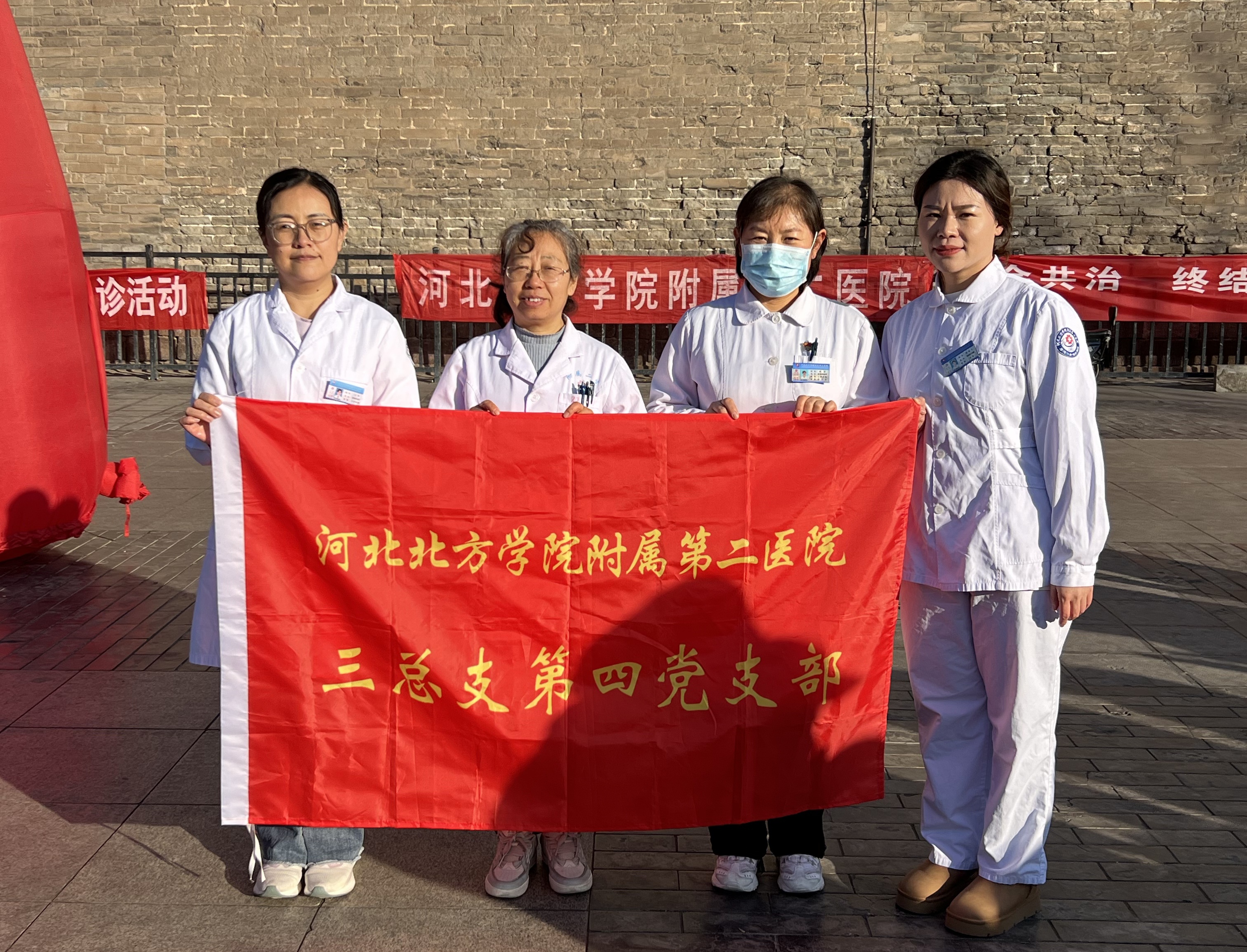 微信图片_20241201111544.jpg