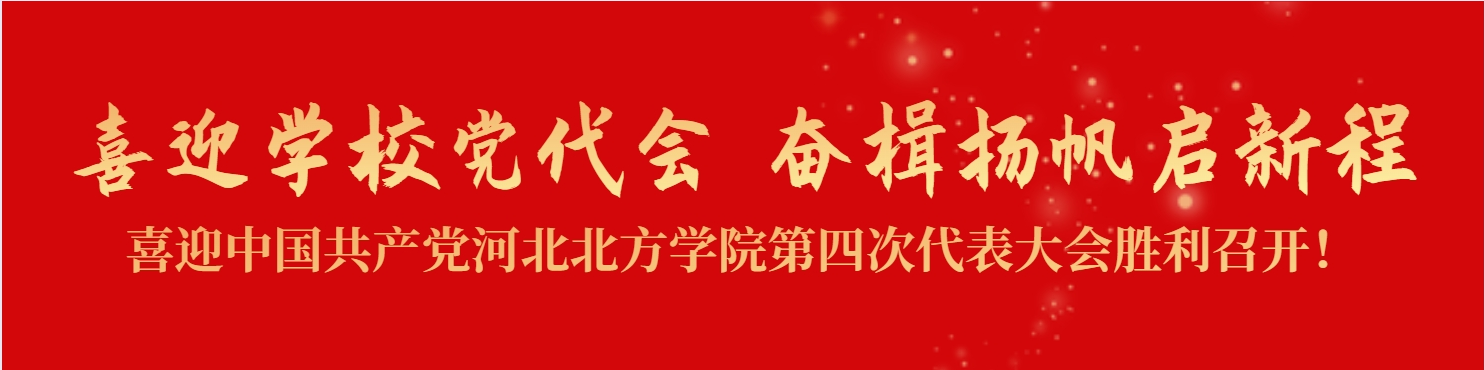 微信图片_20241231144608.png
