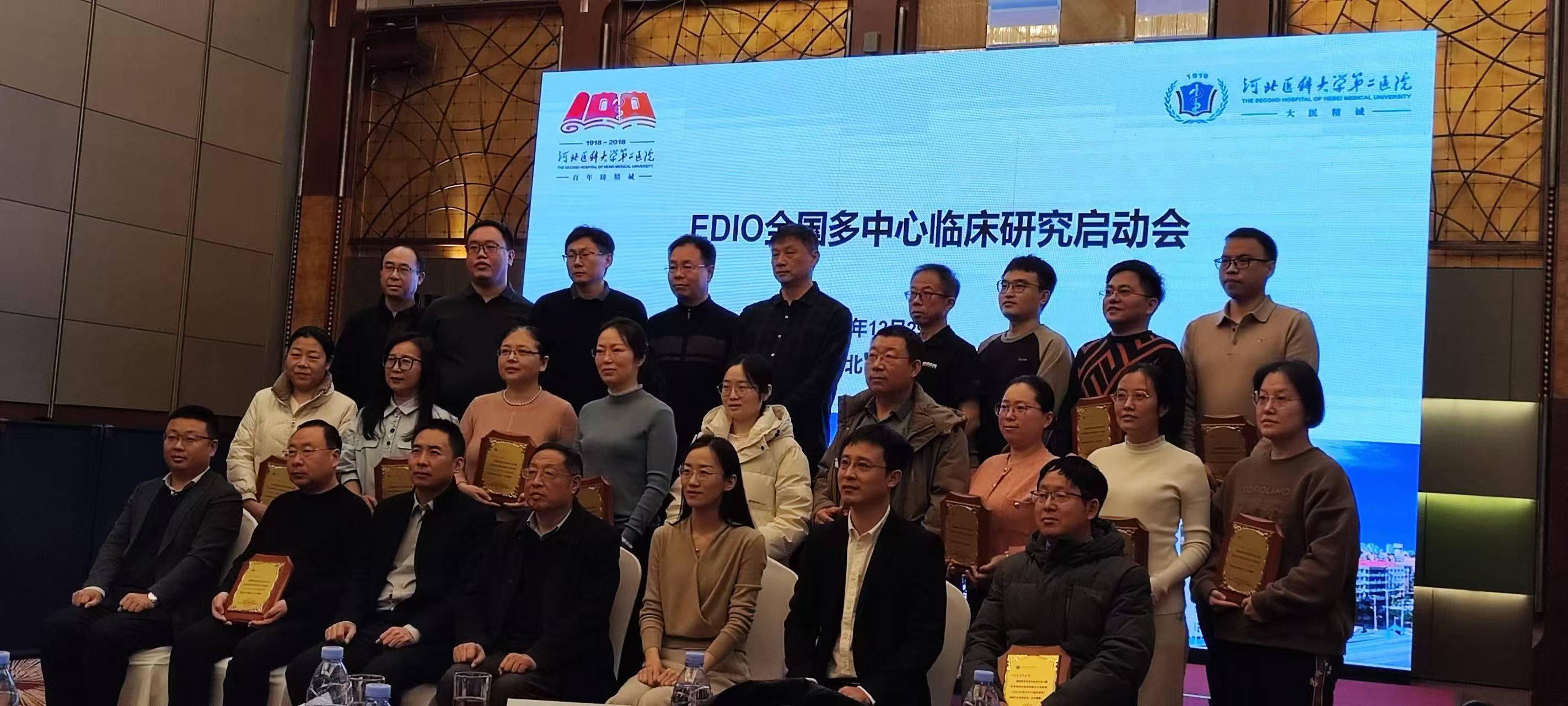 微信图片_20241231114654.jpg