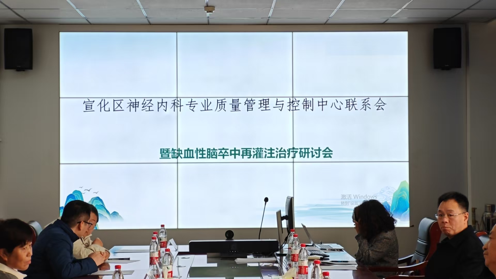 微信图片_20250402091452.jpg