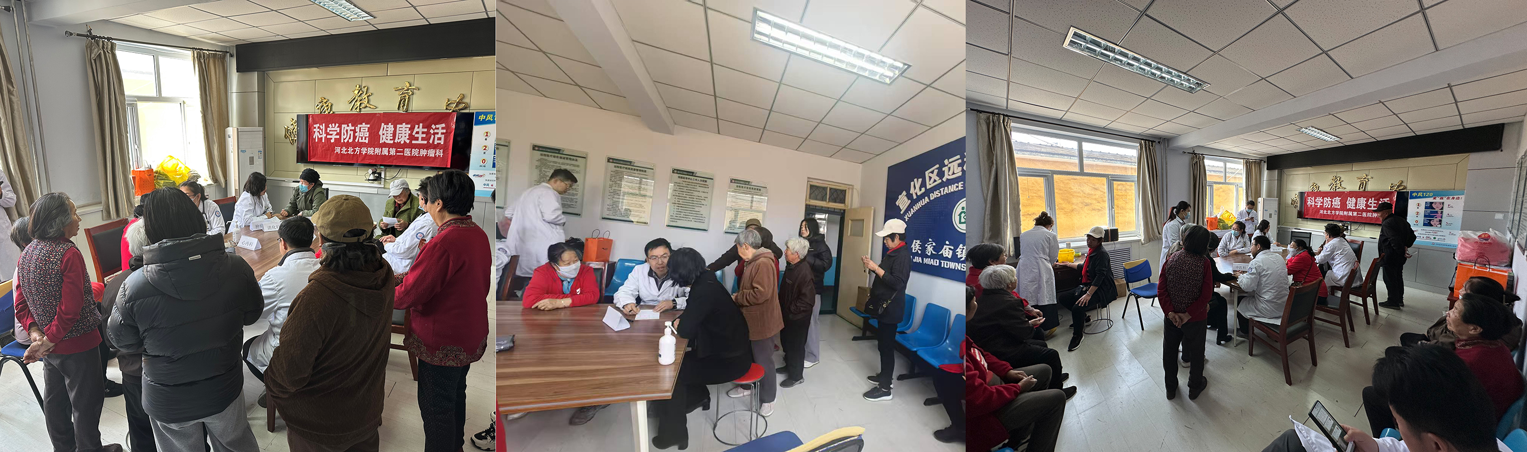 图片3 拷贝.jpg