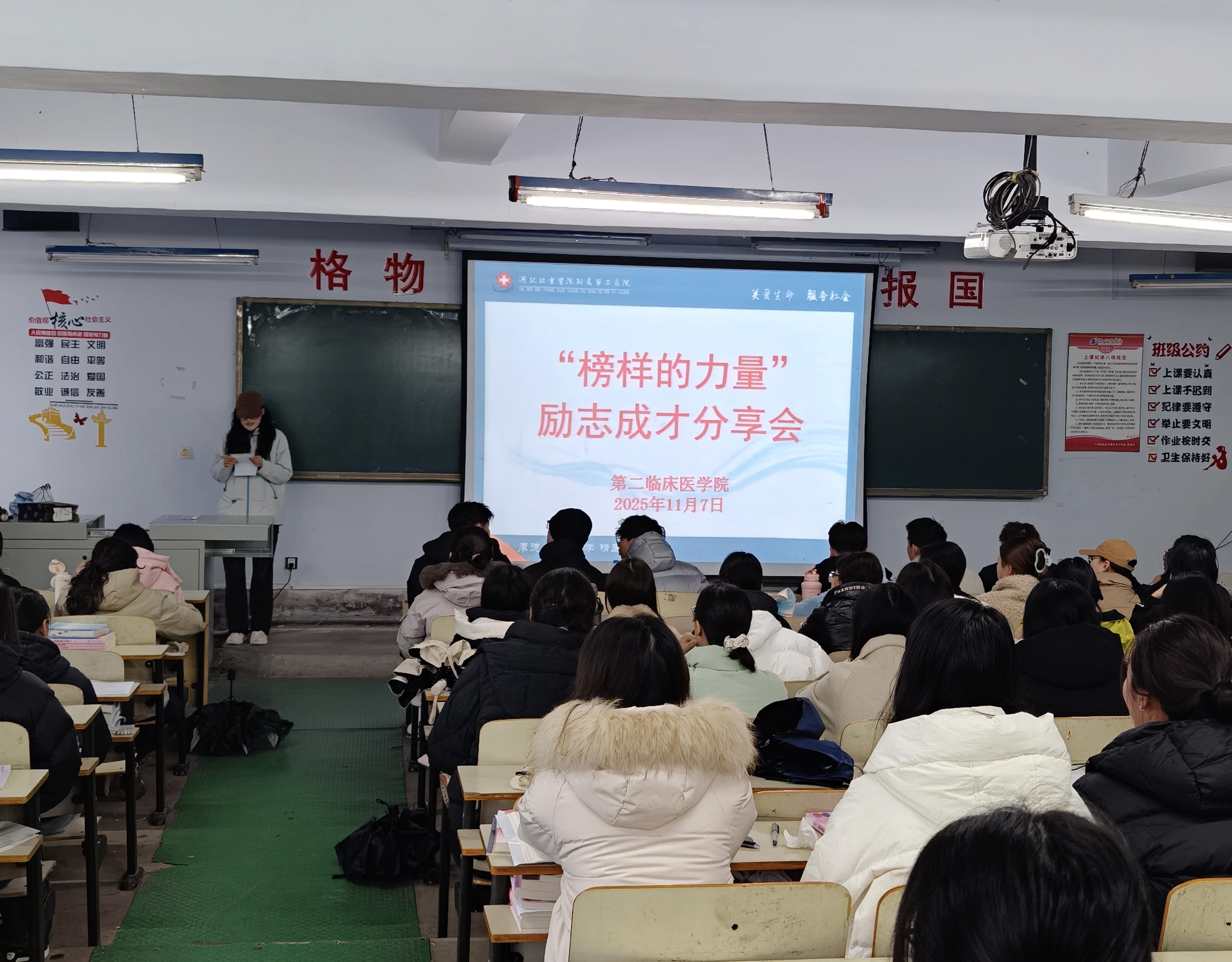 1762998697669543.jpg 微信图片_20251113085307_74_32.jpg