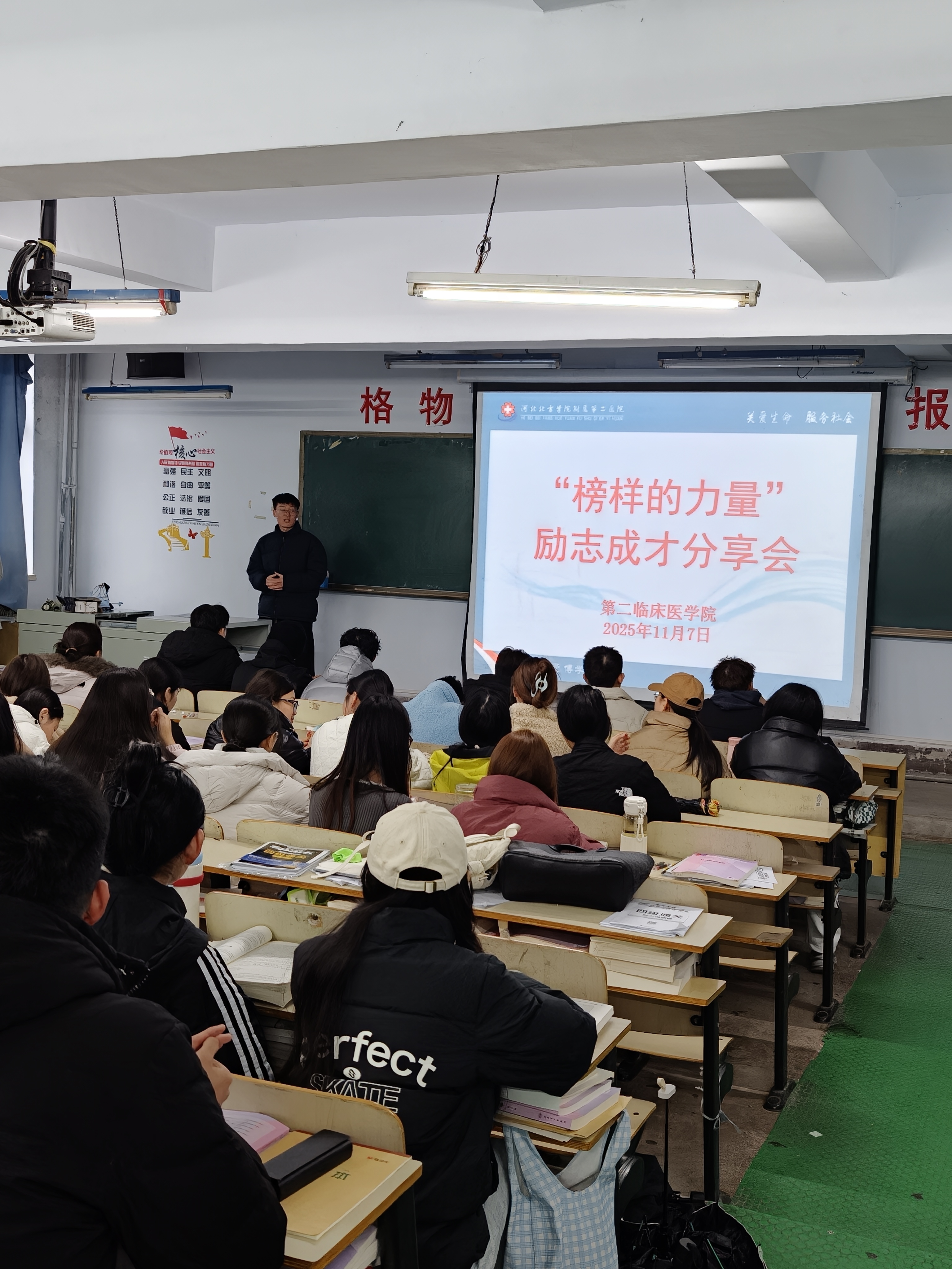 1762998711245974.jpg 微信图片_20251113085311_75_32.jpg