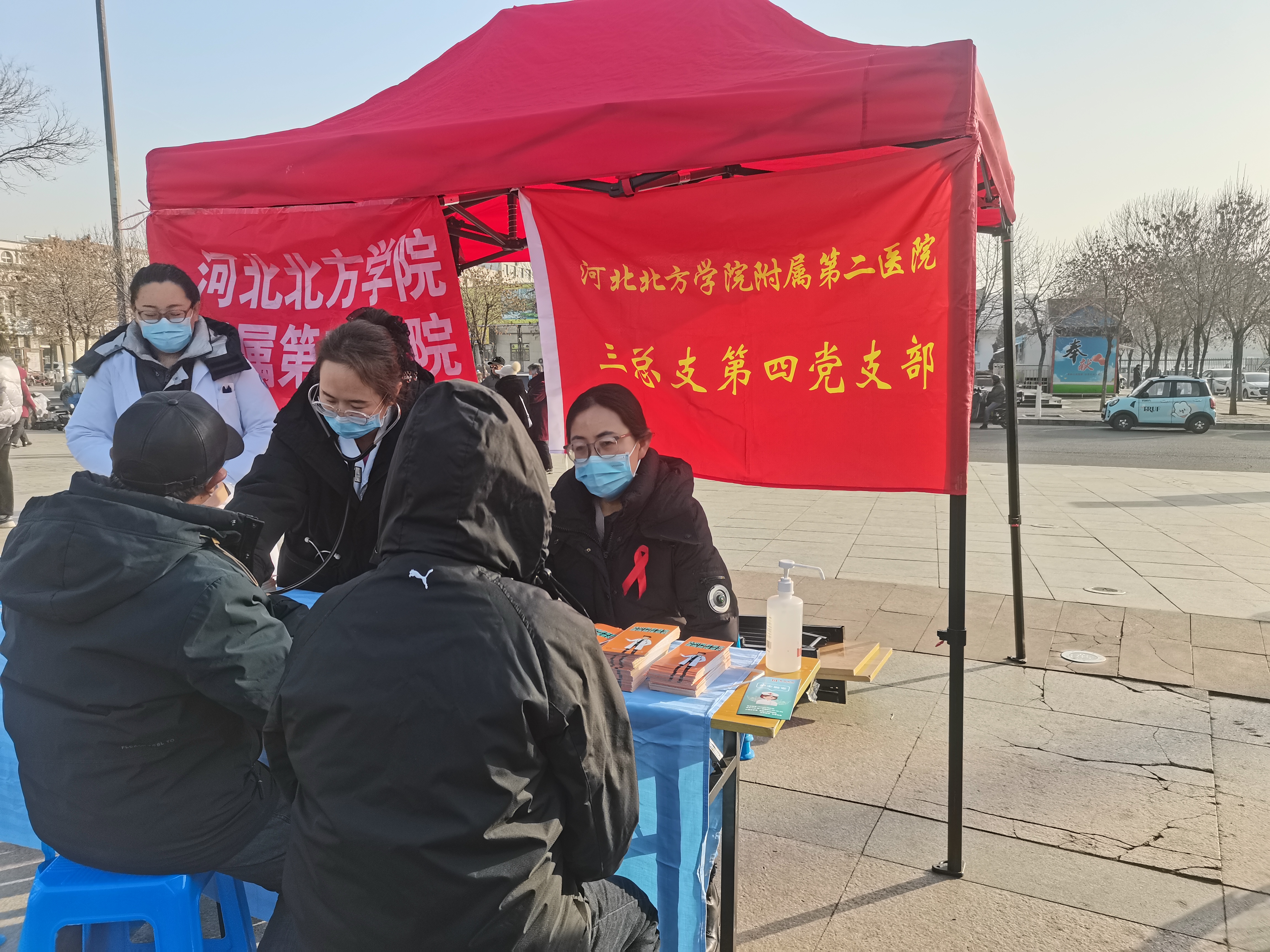 1764662127702327.jpg 3.jpg