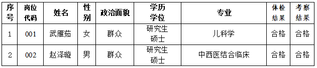 微信图片_20260617172436_212_34.png
